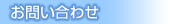 䤤碌