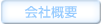 ЊTv