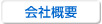 ЊTv