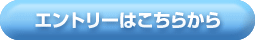 Gg[͂炩